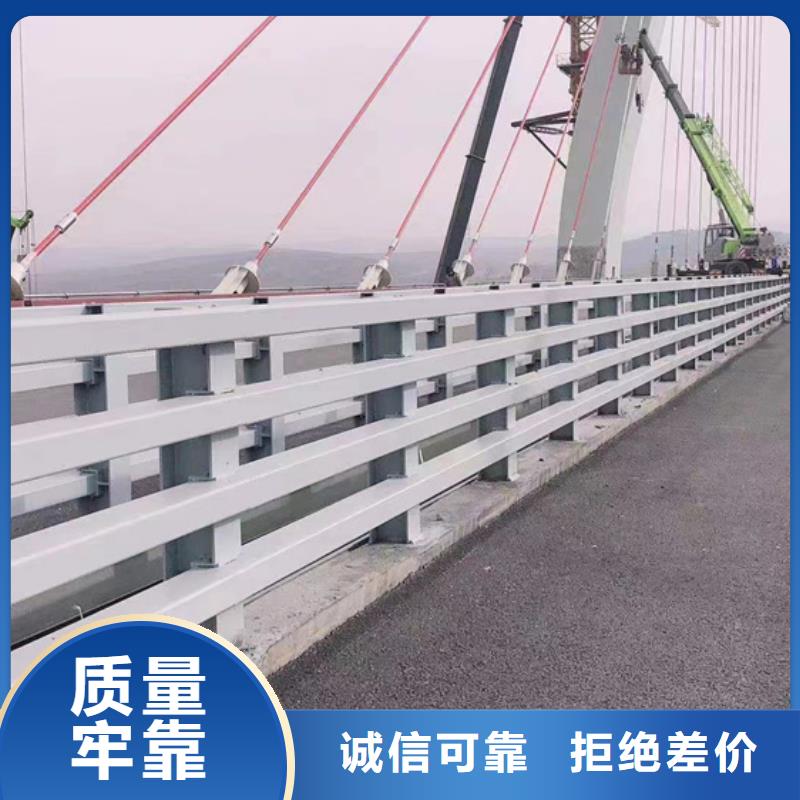 关于桥梁防撞护栏的小知识