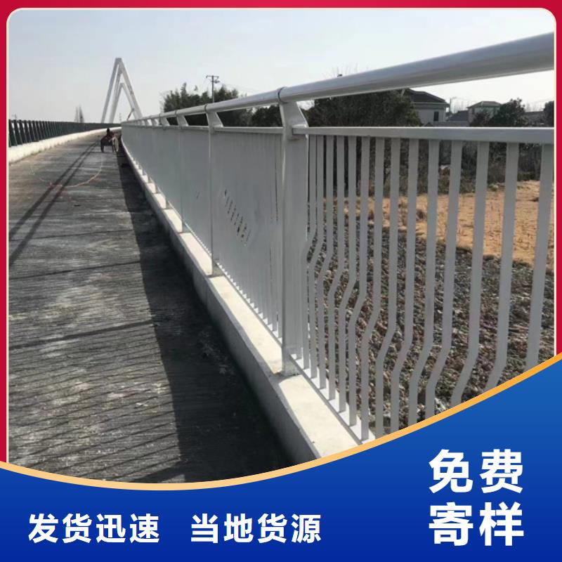 桥梁机动车道护栏、桥梁机动车道护栏直销厂家