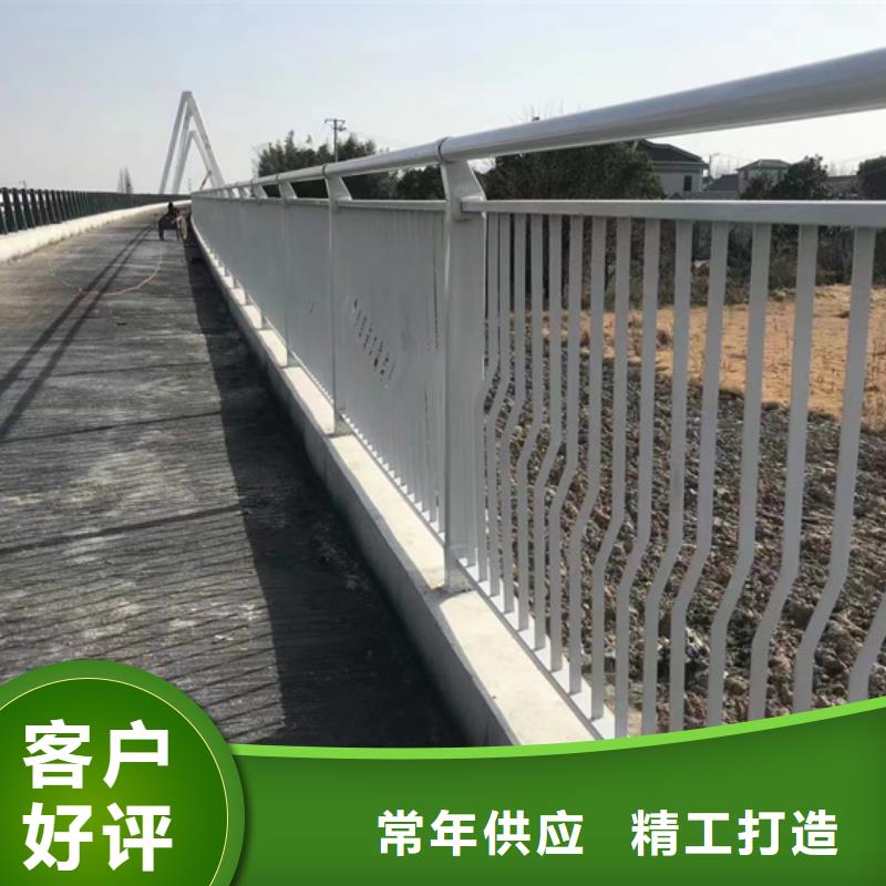 不銹鋼復(fù)合管q235b波形護(hù)欄板專業(yè)生產(chǎn)制造廠