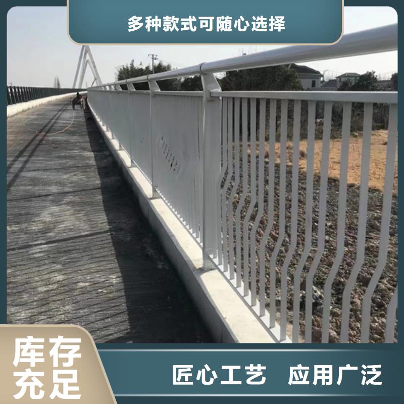 不銹鋼復(fù)合管一站式廠家