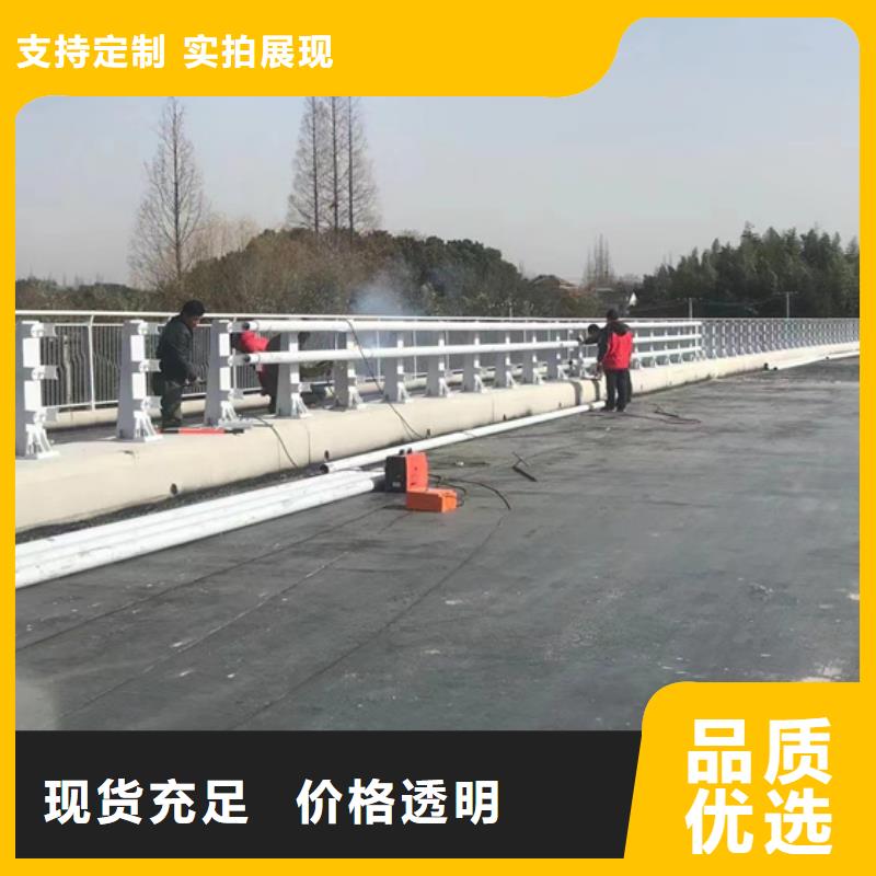 不锈钢复合管专注细节更放心