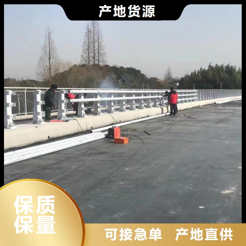 不銹鋼復合管橋梁欄桿貼心服務