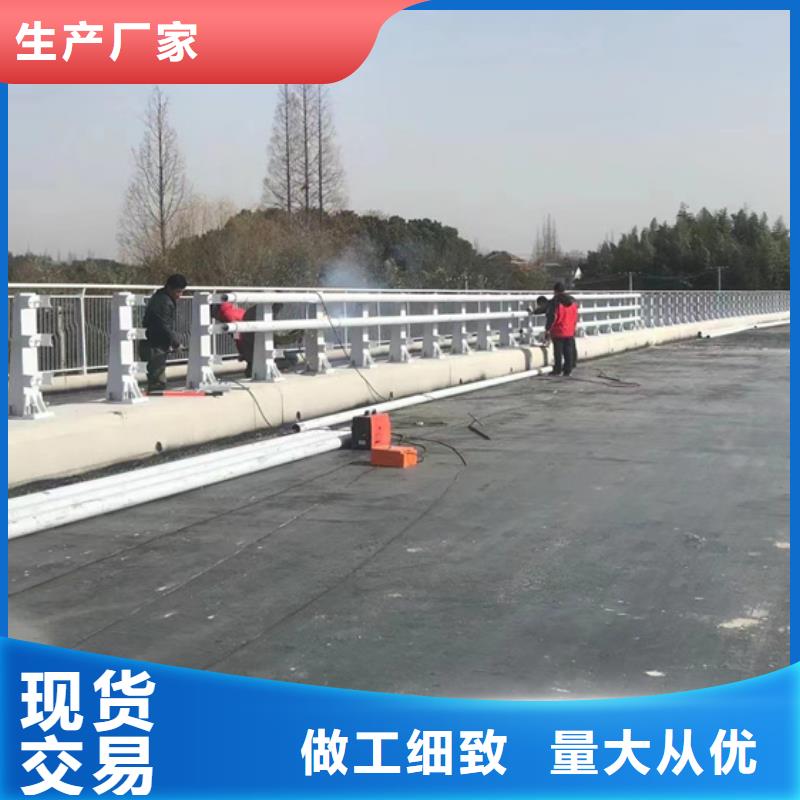  不锈钢复合管实力商家供货稳定