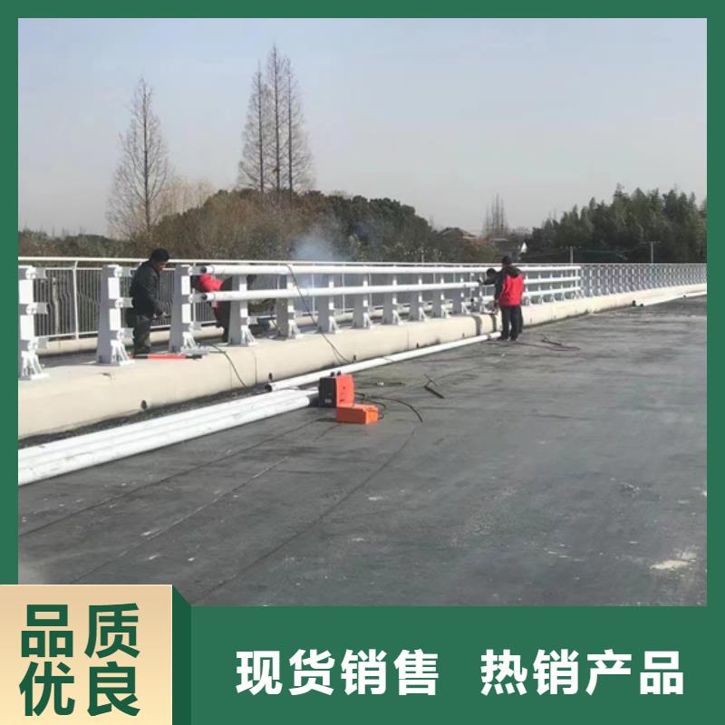  不锈钢复合管实时报价