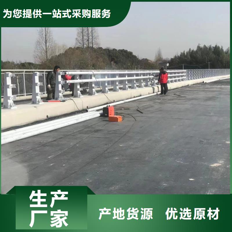 生產(chǎn)景觀護(hù)欄的基地