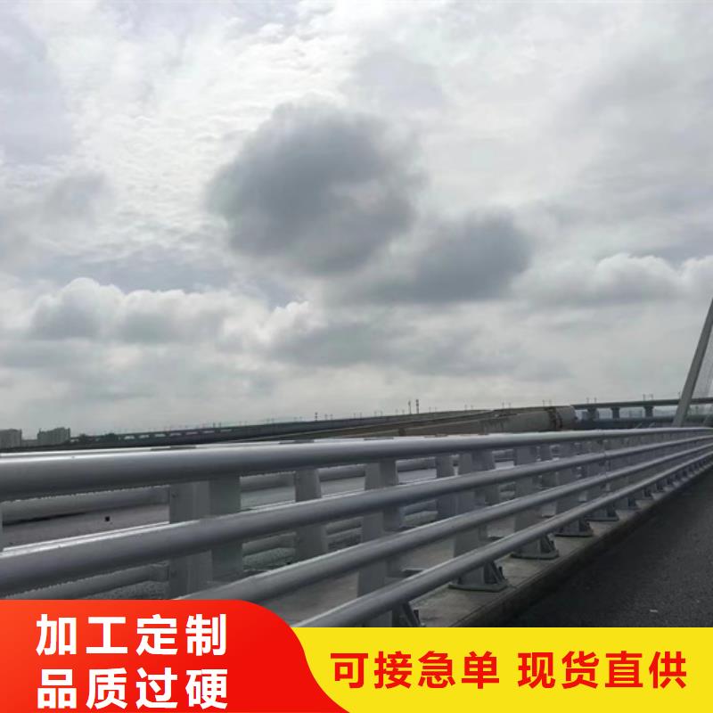 城市橋梁防撞護(hù)欄優(yōu)選商家