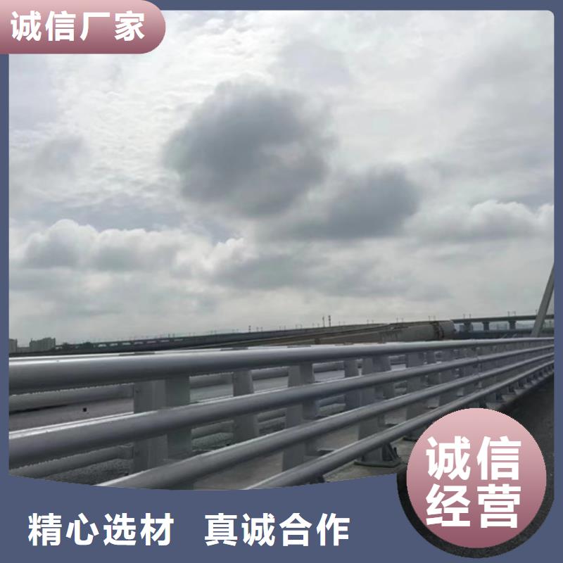 2025現(xiàn)貨供應(yīng)##護(hù)欄立柱##型號(hào)齊全