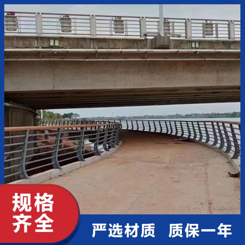 【不銹鋼復(fù)合管】不銹鋼護(hù)欄廠質(zhì)優(yōu)價(jià)保