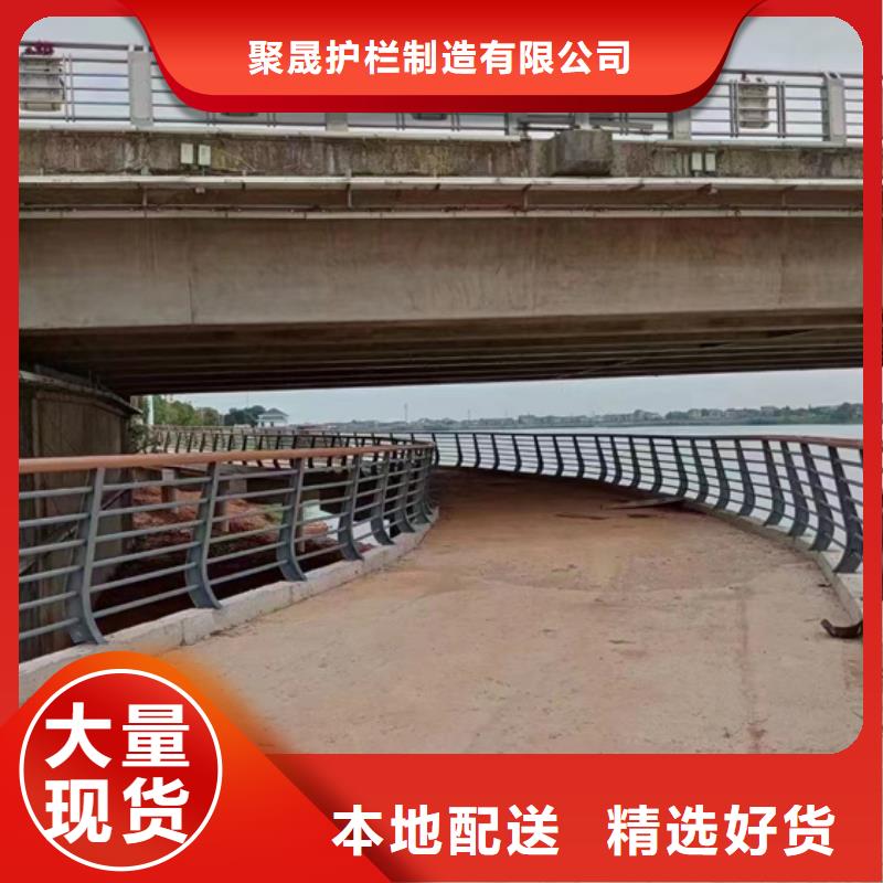 不銹鋼復(fù)合管優(yōu)質(zhì)工藝