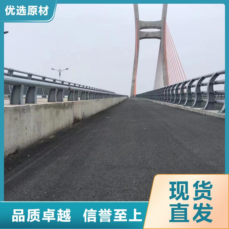  不锈钢复合管质量无忧