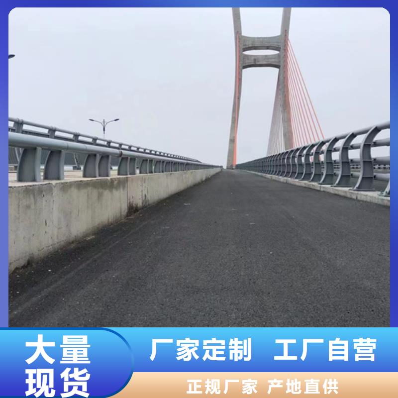  不锈钢复合管精益求精