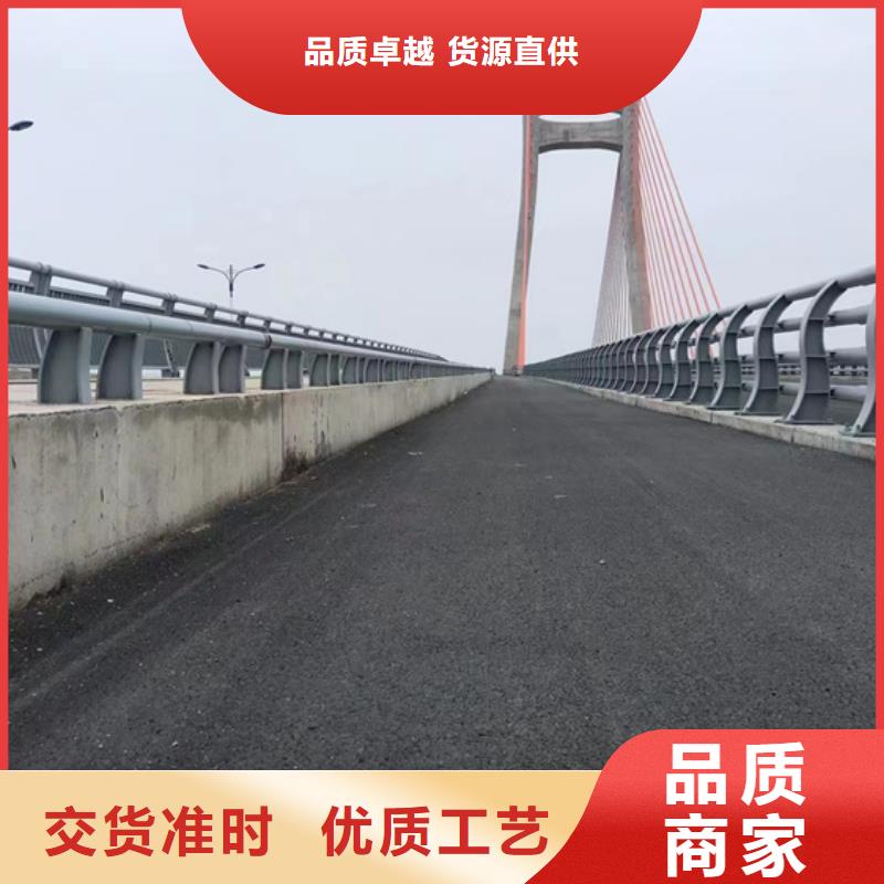  不锈钢复合管24小时下单发货