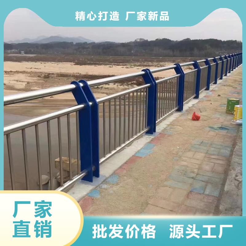 不锈钢复合管_道路护栏支持非标定制