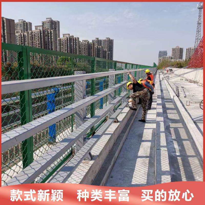 城市桥梁防撞护栏大品牌品质优