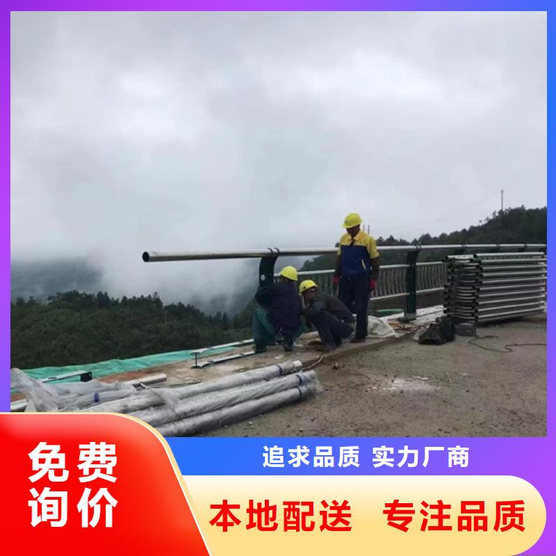 城市桥梁防撞护栏图文介绍