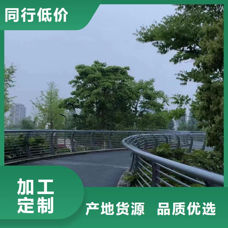 不锈钢复合管-道路护栏一对一为您服务