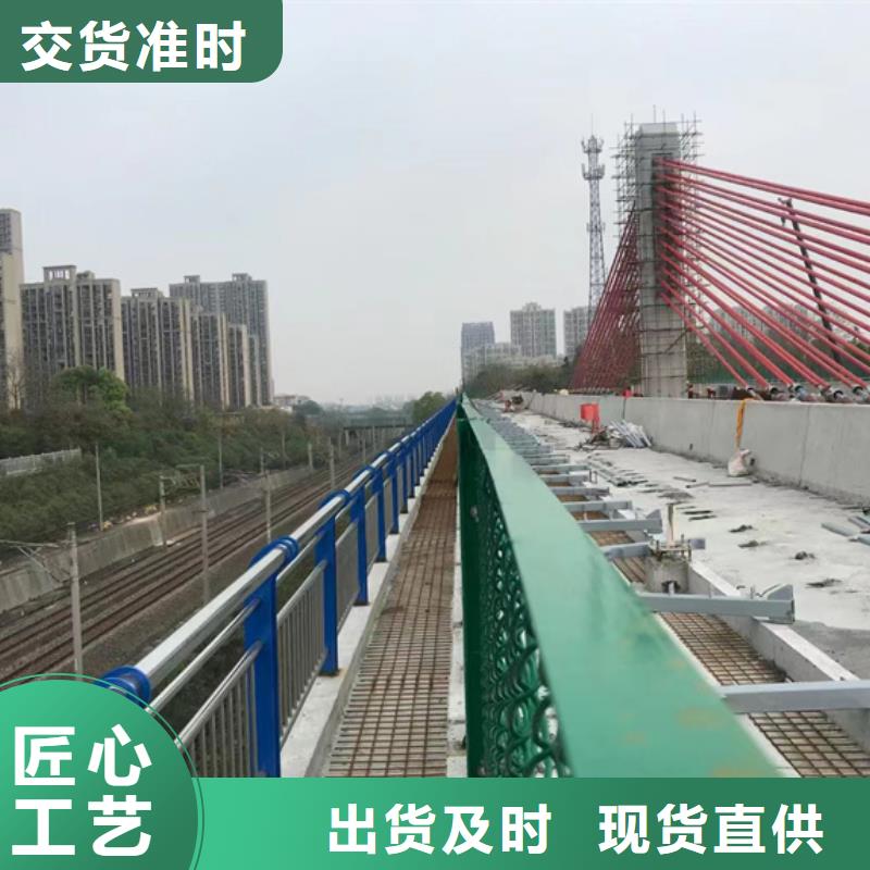 城市橋梁防撞護(hù)欄圖文介紹