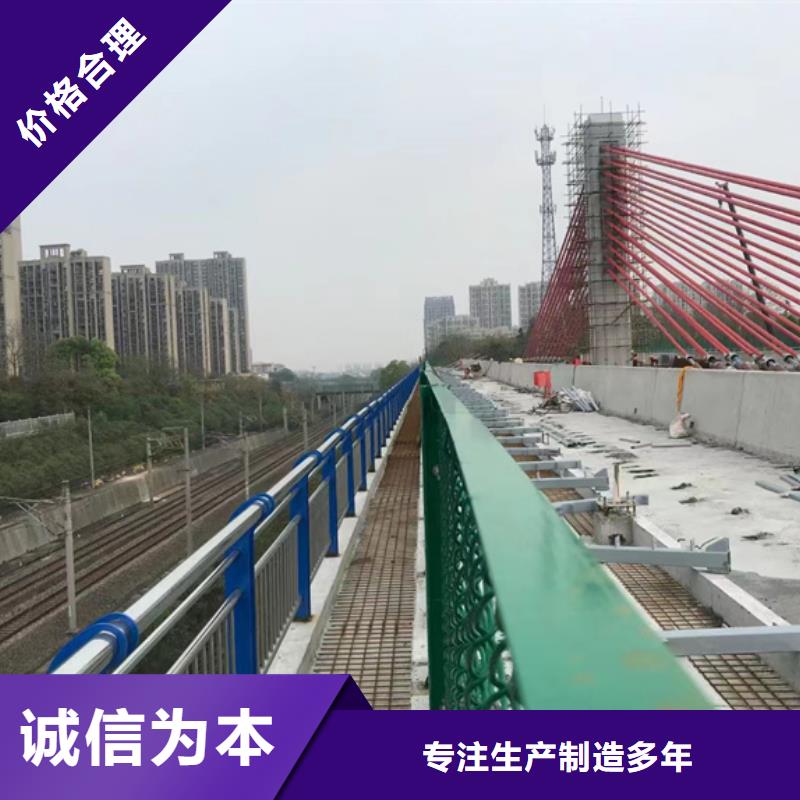 【不銹鋼復(fù)合管【防撞護(hù)欄】實(shí)力商家】
