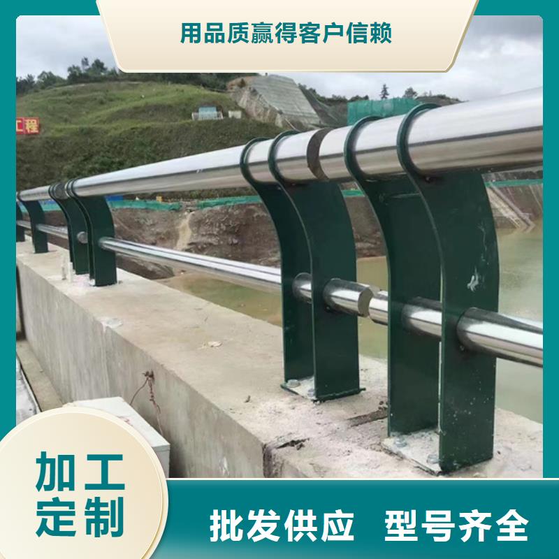 不銹鋼復(fù)合管源頭采購(gòu)