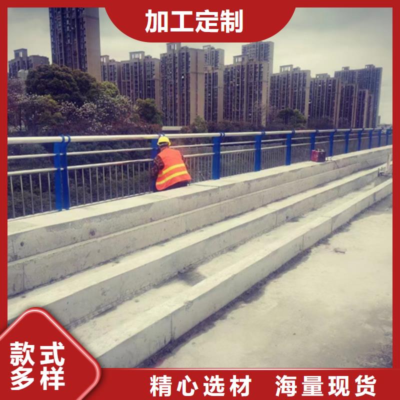 桥梁护栏实力厂家，让您放心
