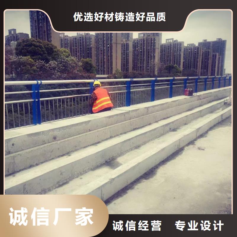  不銹鋼復(fù)合管銷售的是誠信