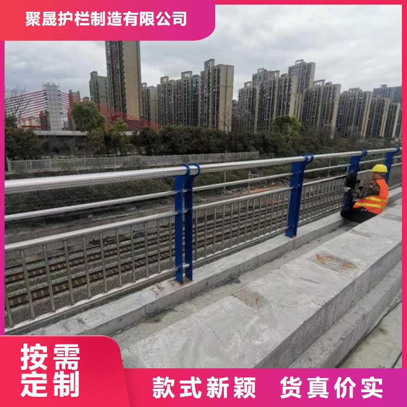  不锈钢复合管工厂采购