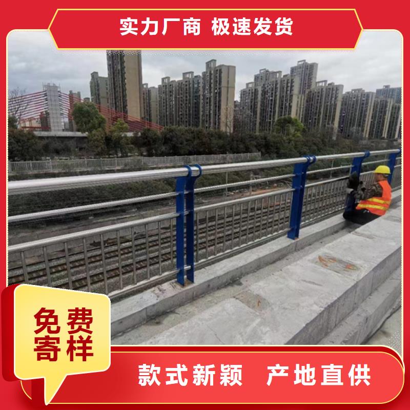 不锈钢复合管精心打造