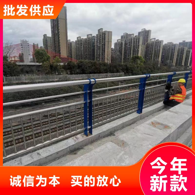  不銹鋼復(fù)合管批發(fā)貨源