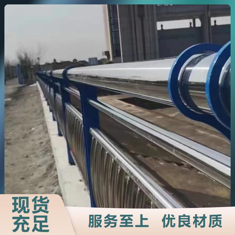 【不銹鋼復(fù)合管】 不銹鋼護欄廠品質(zhì)不將就