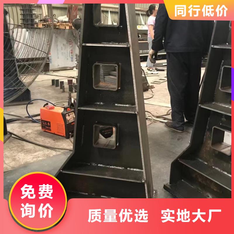 不銹鋼復(fù)合管【防撞護欄】一手貨源