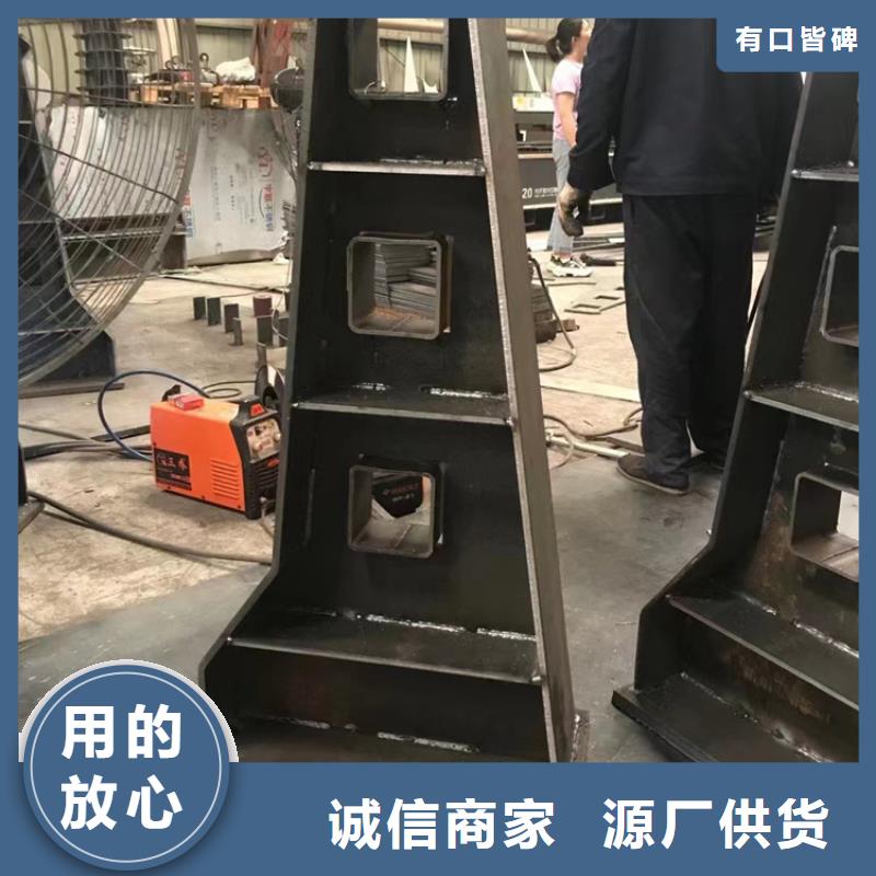 價格低的鋼背木護(hù)欄現(xiàn)貨廠家