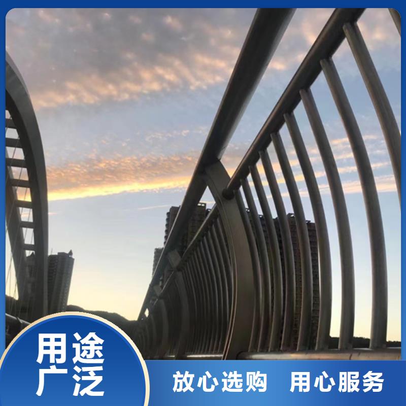 不銹鋼復(fù)合管道路護(hù)欄準(zhǔn)時(shí)交付