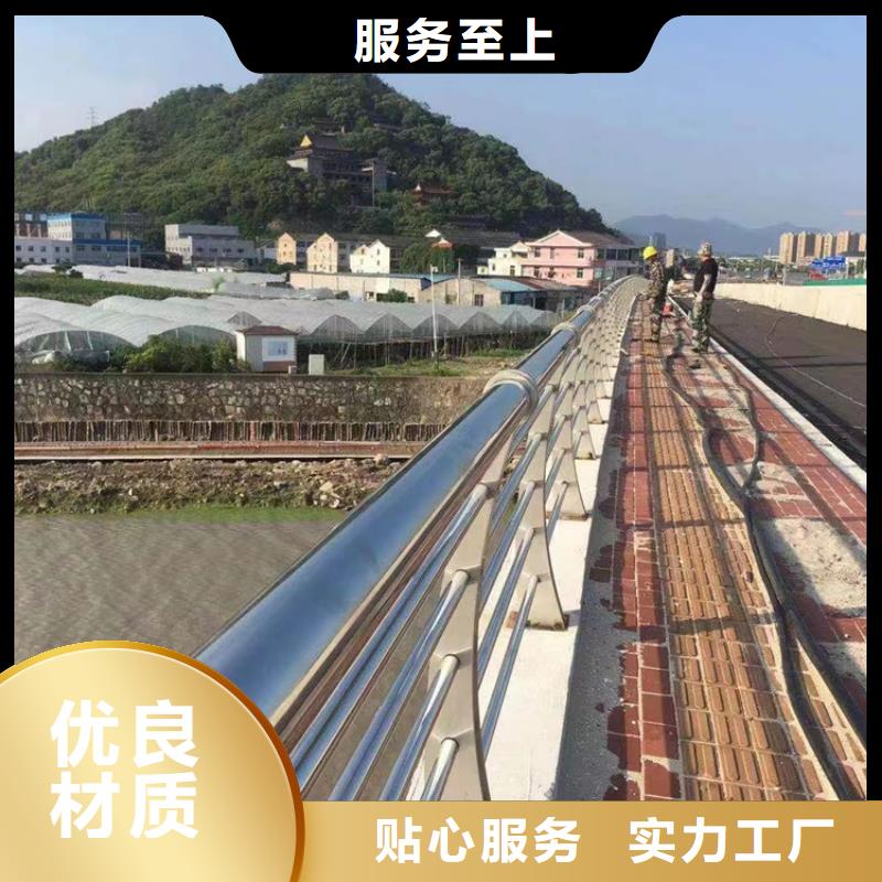 不銹鋼復(fù)合管【橋梁護欄】真正讓利給買家