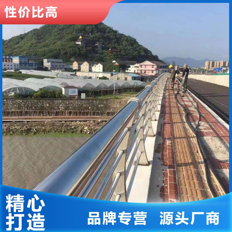 不銹鋼復(fù)合管橋梁欄桿貼心服務(wù)