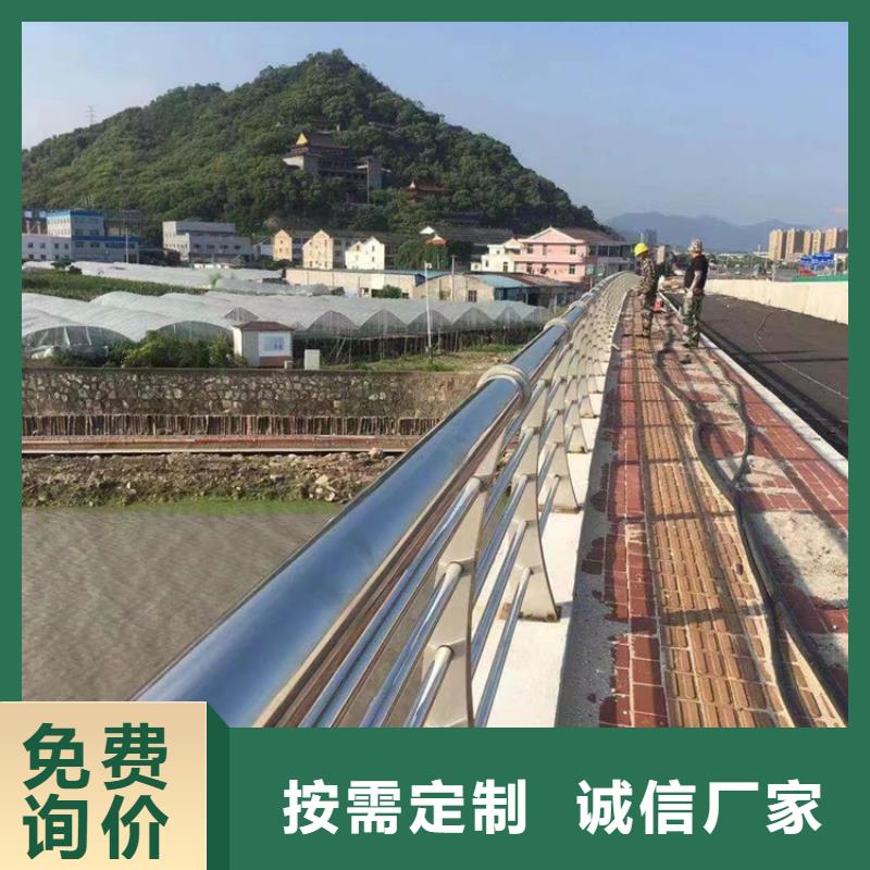 不銹鋼復(fù)合管立柱橋梁防撞護(hù)欄大廠生產(chǎn)品質(zhì)