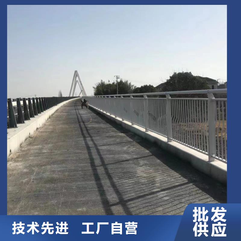 不銹鋼復(fù)合管立柱橋梁防撞護(hù)欄大廠生產(chǎn)品質(zhì)