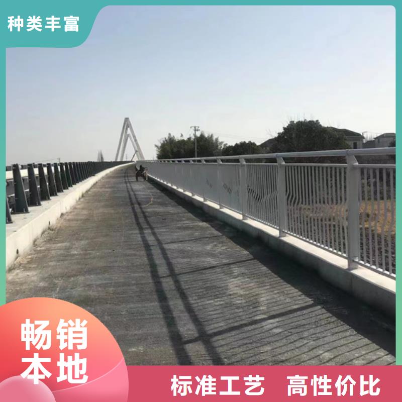 不銹鋼復(fù)合管橋梁欄桿貼心服務(wù)