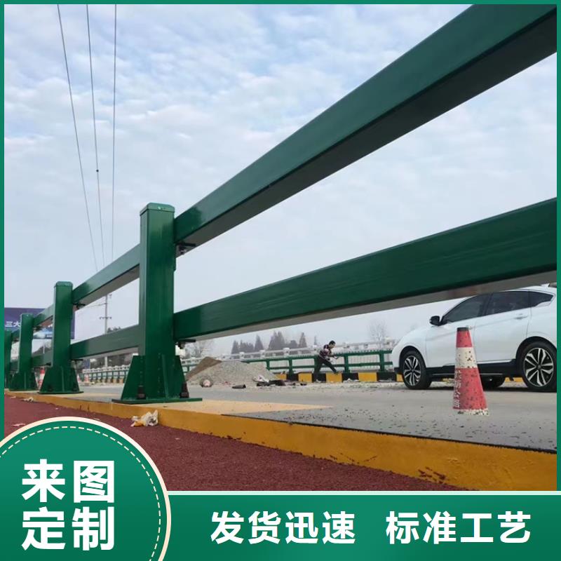 不銹鋼復(fù)合管橋梁欄桿貼心服務(wù)