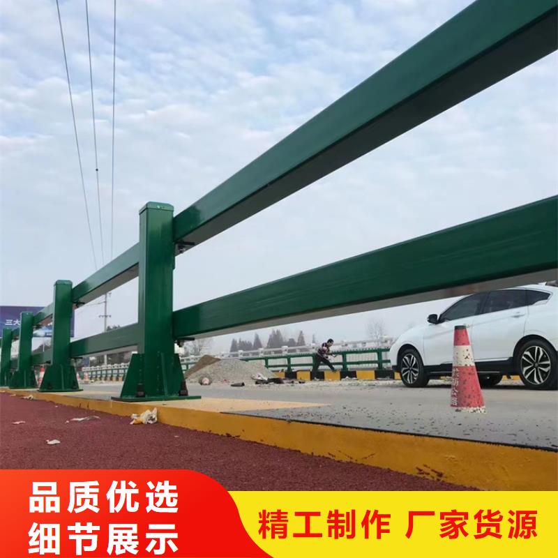 不銹鋼復(fù)合管橋梁欄桿貼心服務(wù)