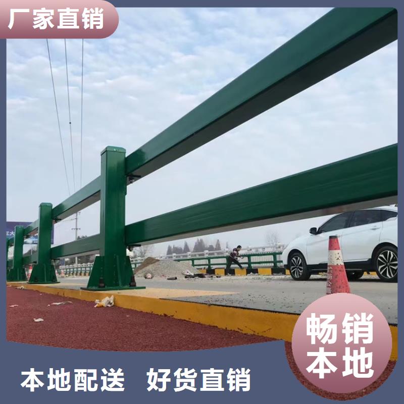 不銹鋼復(fù)合管立柱橋梁防撞護(hù)欄大廠生產(chǎn)品質(zhì)