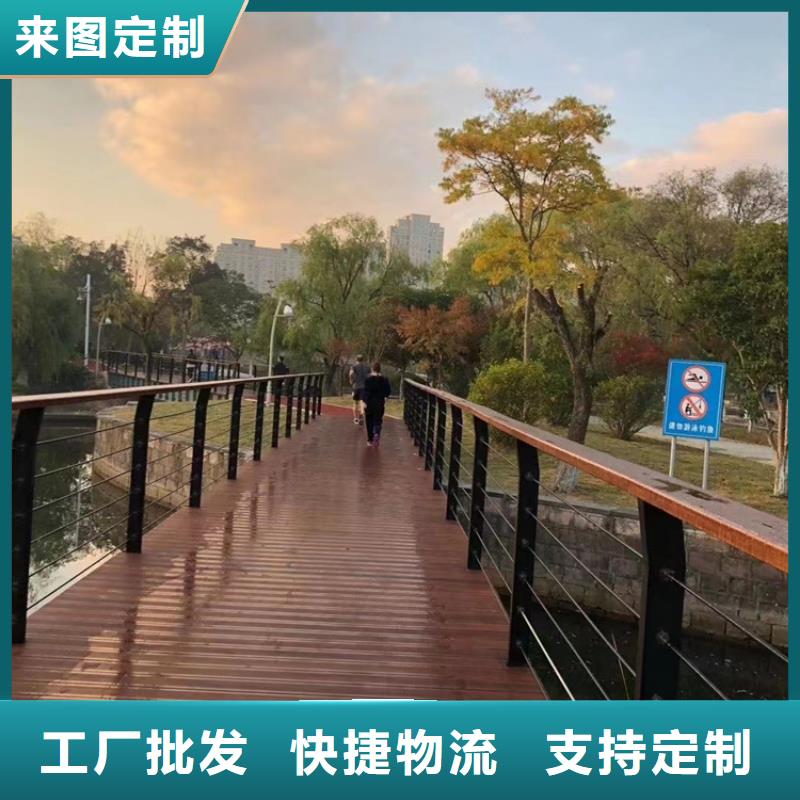 不銹鋼復(fù)合管道路護(hù)欄準(zhǔn)時(shí)交付