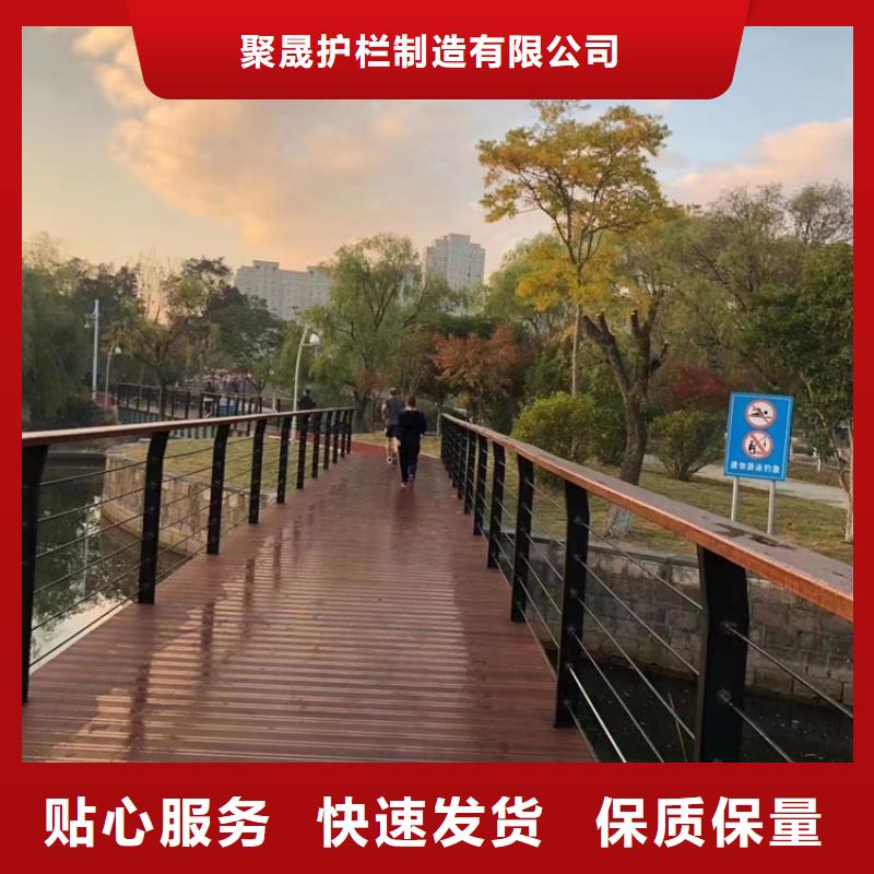 不銹鋼復(fù)合管立柱橋梁防撞護(hù)欄大廠生產(chǎn)品質(zhì)