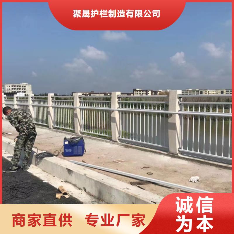 不銹鋼復(fù)合管立柱橋梁防撞護(hù)欄大廠生產(chǎn)品質(zhì)