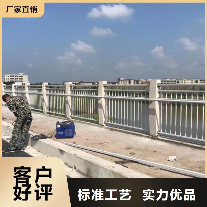 不銹鋼復(fù)合管橋梁欄桿貼心服務(wù)
