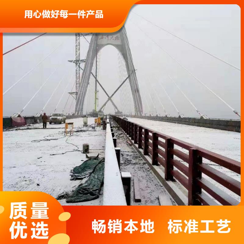 不銹鋼復(fù)合管 【不銹鋼護(hù)欄廠】準(zhǔn)時(shí)交付