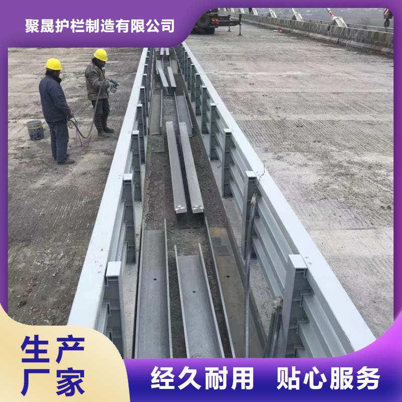 值得信賴的道路景觀護(hù)欄批發(fā)商