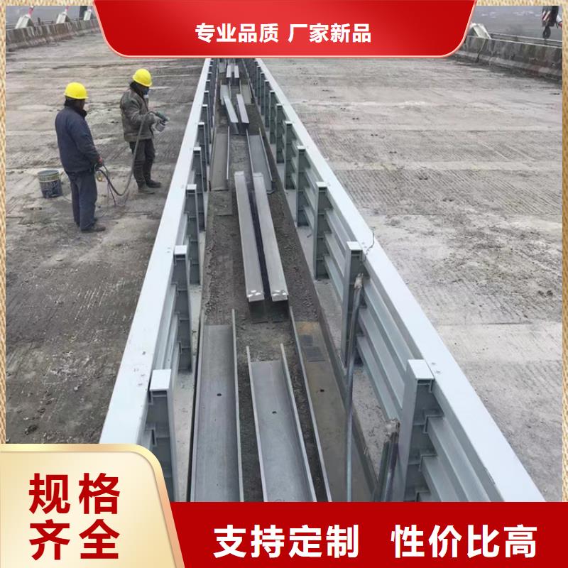 不銹鋼復(fù)合管道路護(hù)欄準(zhǔn)時(shí)交付