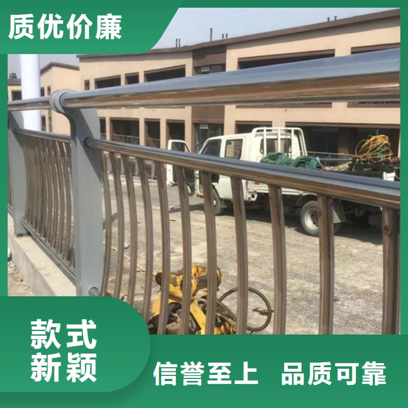 不銹鋼復(fù)合管橋梁欄桿貼心服務(wù)