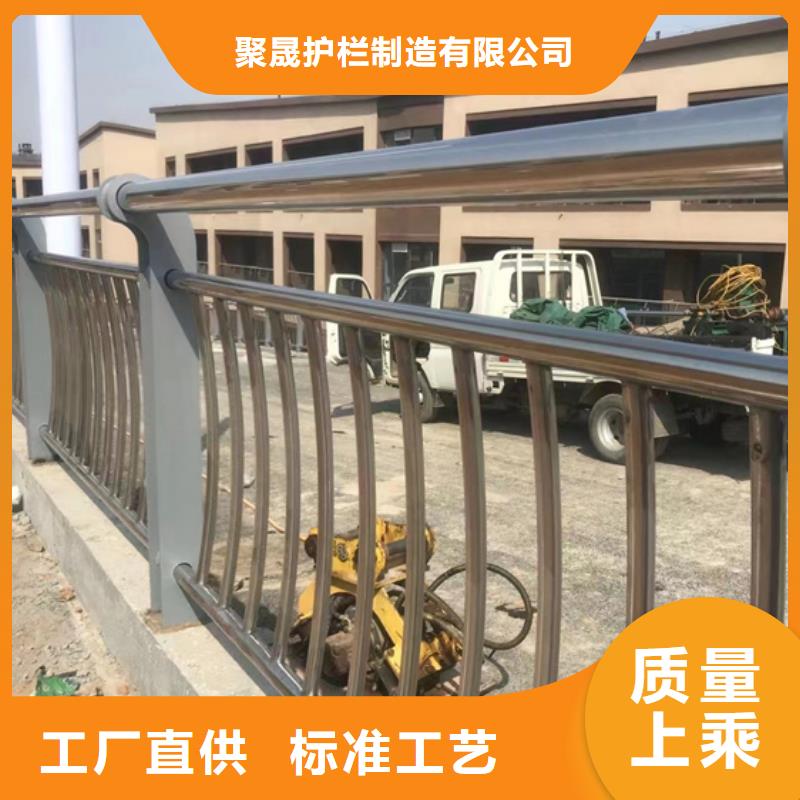 不銹鋼復(fù)合管立柱橋梁防撞護(hù)欄大廠生產(chǎn)品質(zhì)