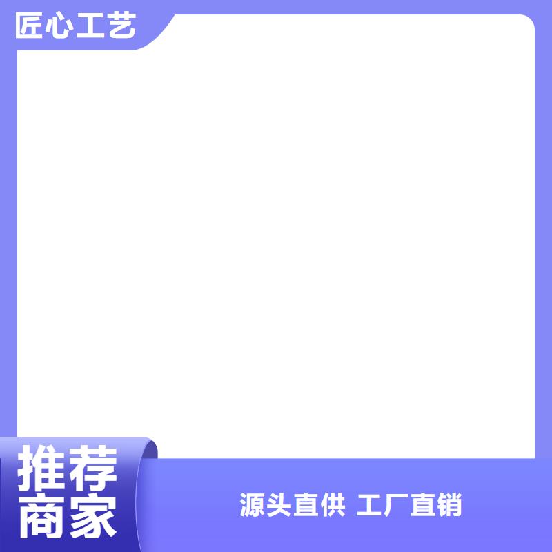 護(hù)欄不銹鋼橋梁護(hù)欄廠滿足客戶需求